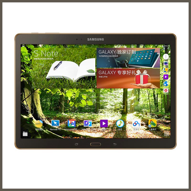 Lenovo 联想 IdeaTab S5000 