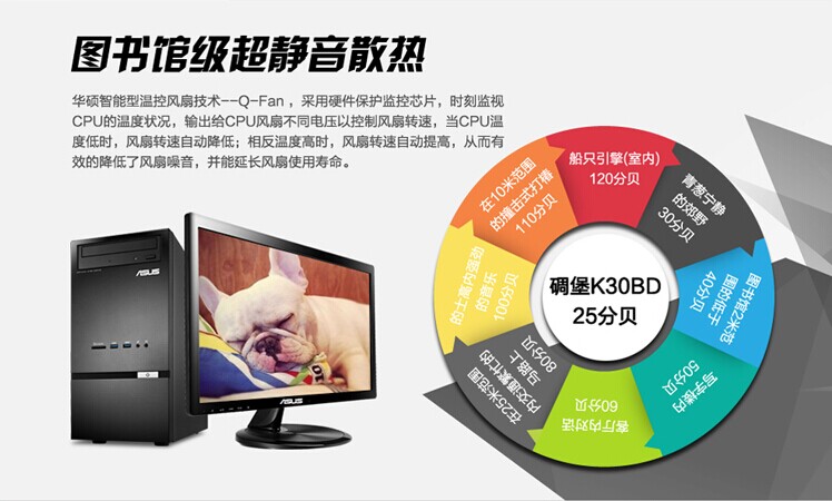 QQ图片20141212120224.jpg