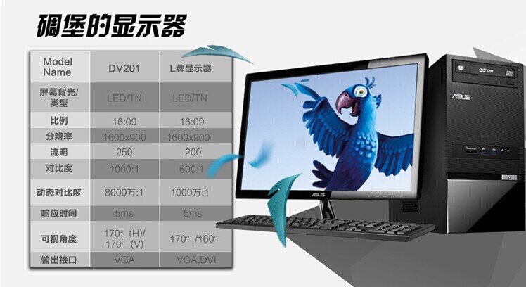 QQ图片20141212120253.jpg