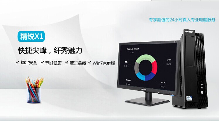 QQ图片20141212121005.jpg