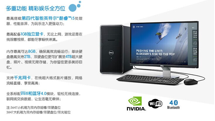 QQ图片20141215112037.jpg