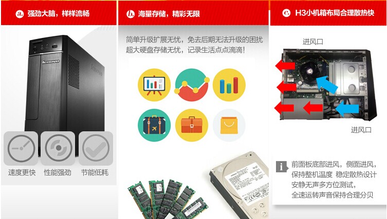 QQ图片20141215121310.jpg