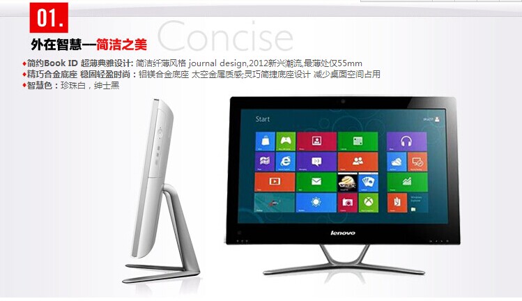 QQ图片20141215122328.jpg