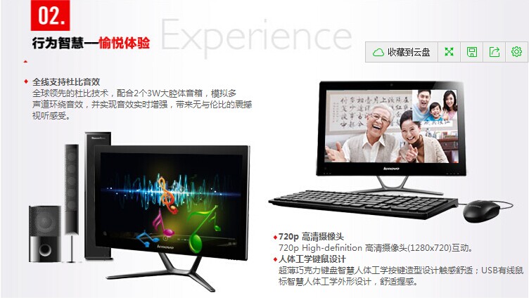 QQ图片20141215122350.jpg
