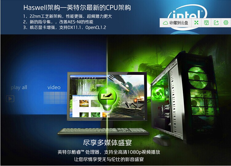 QQ图片20141215144110.jpg