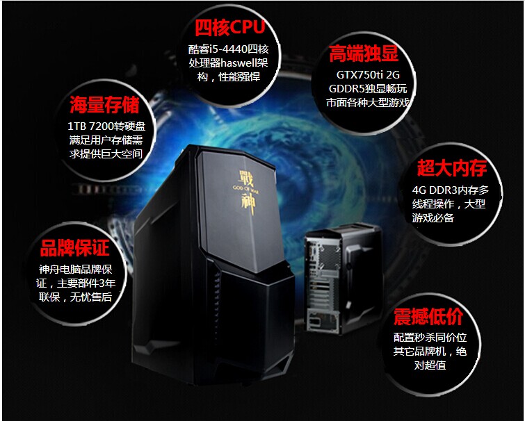QQ图片20141215150825.jpg
