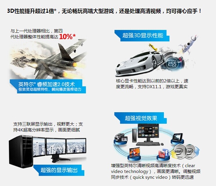 QQ图片20141215151515.jpg