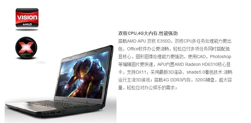 1418810243984653.jpg QQ图片20141217175456.jpg